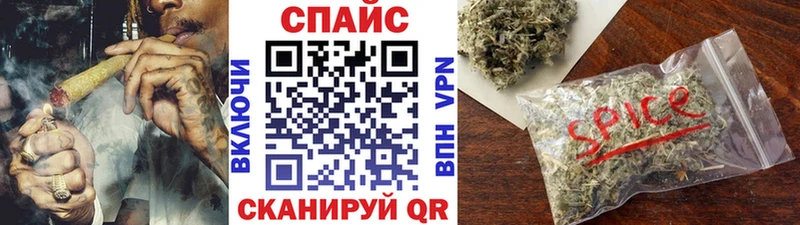 цены Новоалександровск Бутират 1.4BDO