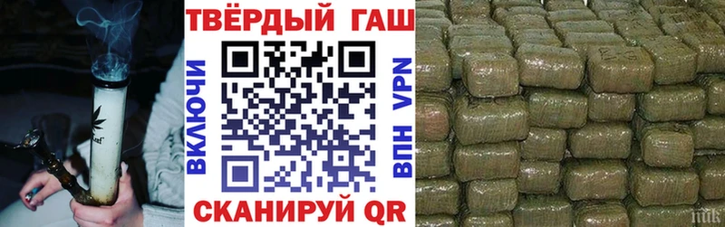 MEGA как войти  Новоалександровск  ГАШИШ AMNESIA HAZE  цены  