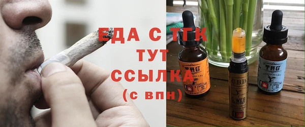 хмурый Беломорск