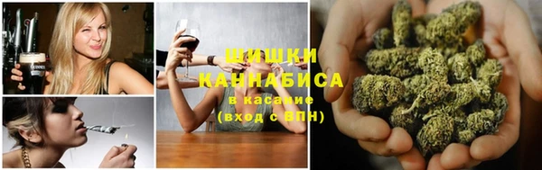 кокаин перу Россошь