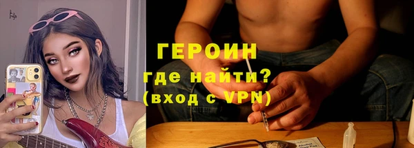дмт Ростов