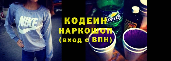 хмурый Беломорск