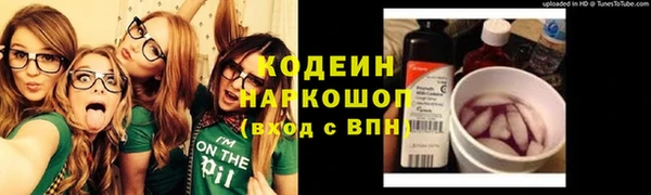 дмт Баксан