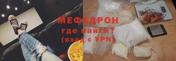 хмурый Беломорск