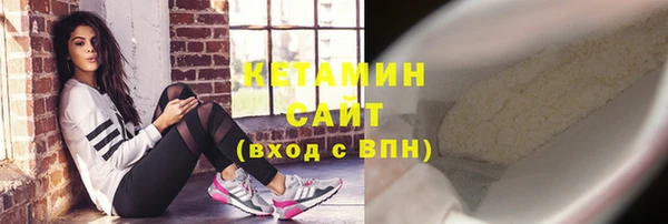 кокаин перу Россошь