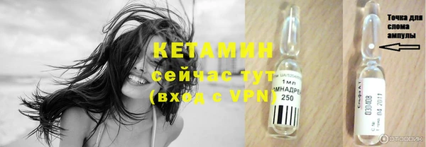 гашишное масло Белоозёрский