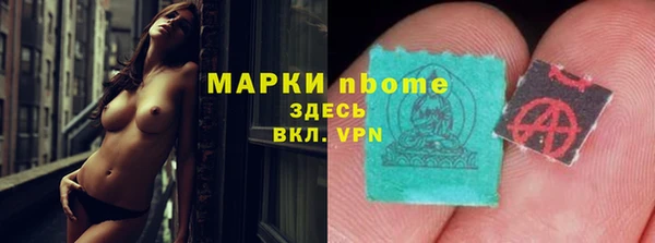 хмурый Беломорск