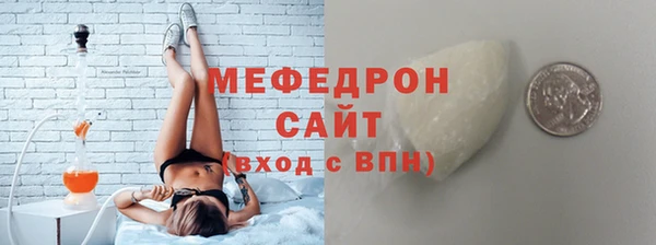 гашишное масло Белоозёрский