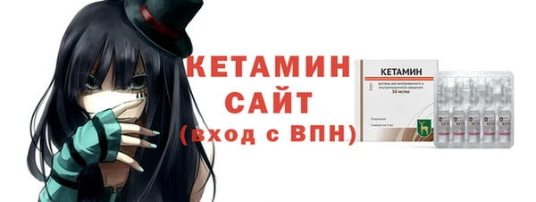 хмурый Беломорск