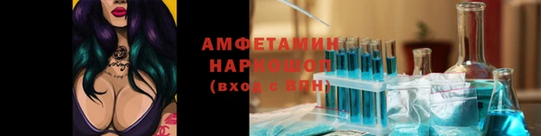 хмурый Беломорск