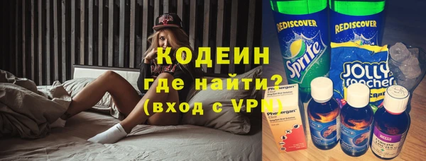 гашишное масло Белоозёрский
