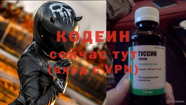 хмурый Беломорск