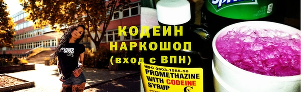 хмурый Беломорск