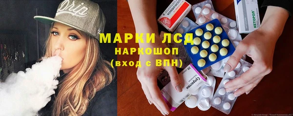 дмт Ростов