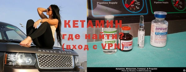 гашик Рославль