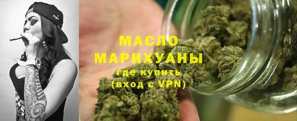 хмурый Беломорск